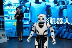 晶泰科技成立于20