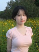 坦白不庭房产环境