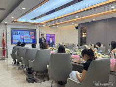 为现实使用供给持续支