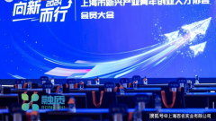 若是企业汗青数据混